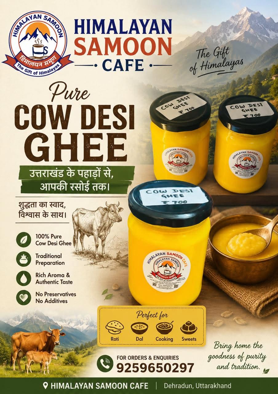 Pure Cow Desi Ghee