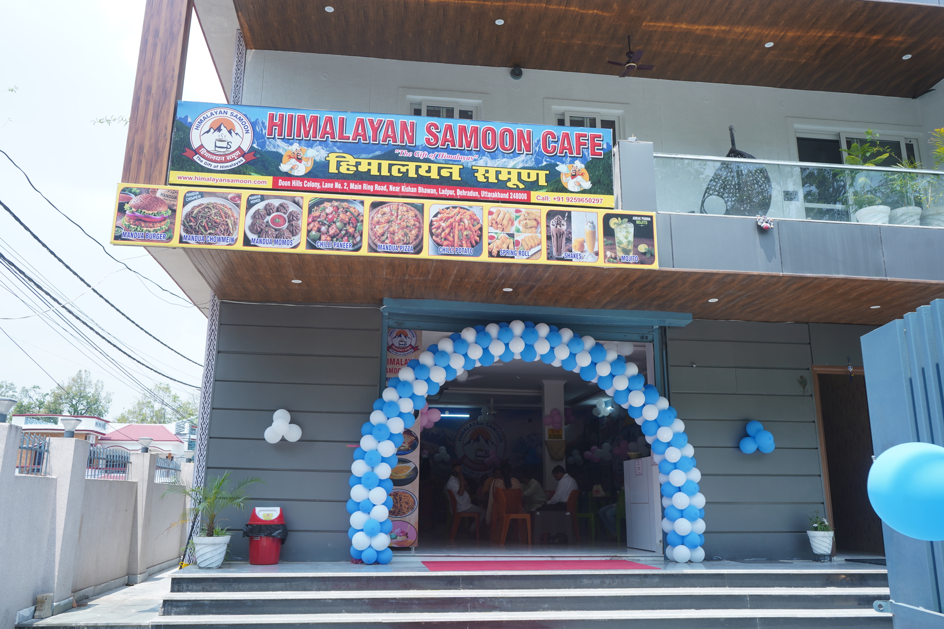 DSC08812 for Himalayan Samoon Cafe